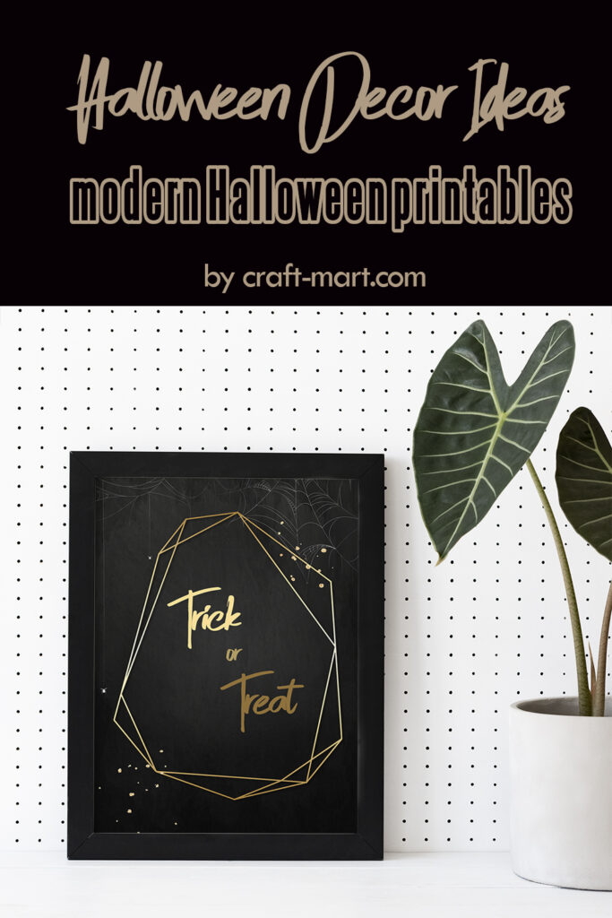 Halloween Decor Idea: Trick or Treat