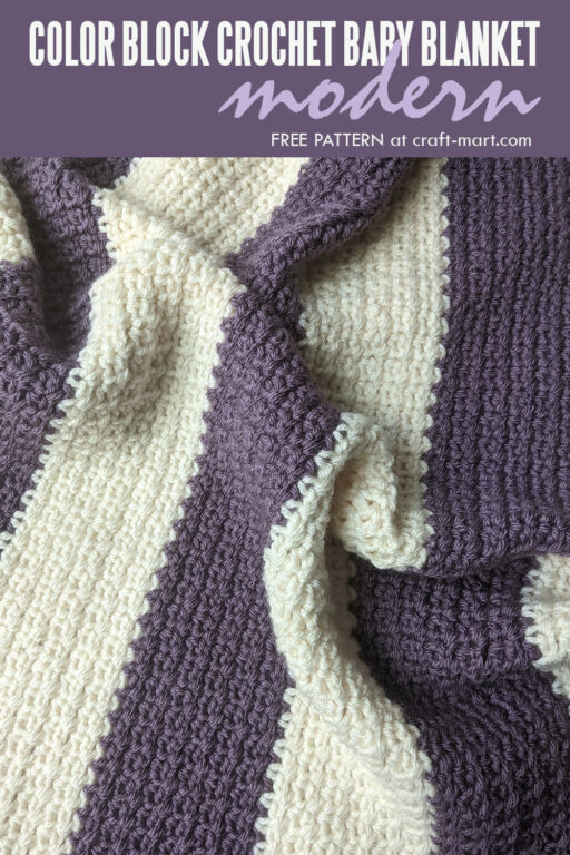 Modern Crochet Baby Blanket - Craft-Mart