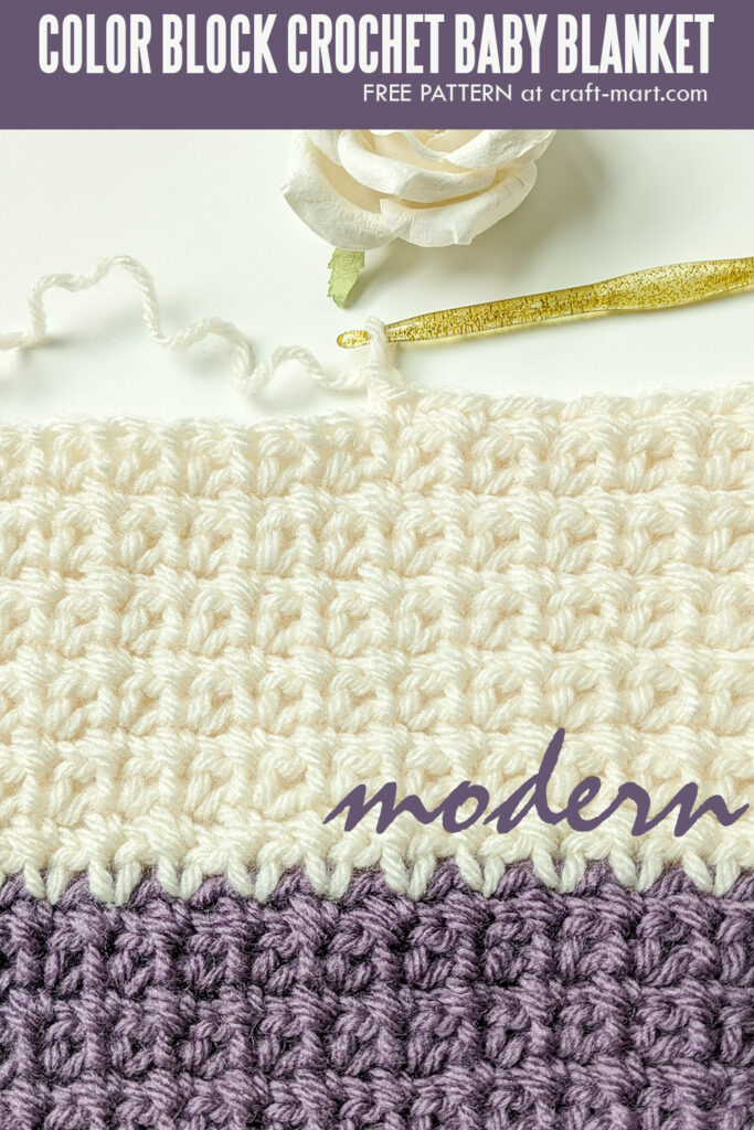 Modern Color Block Crochet Blanket