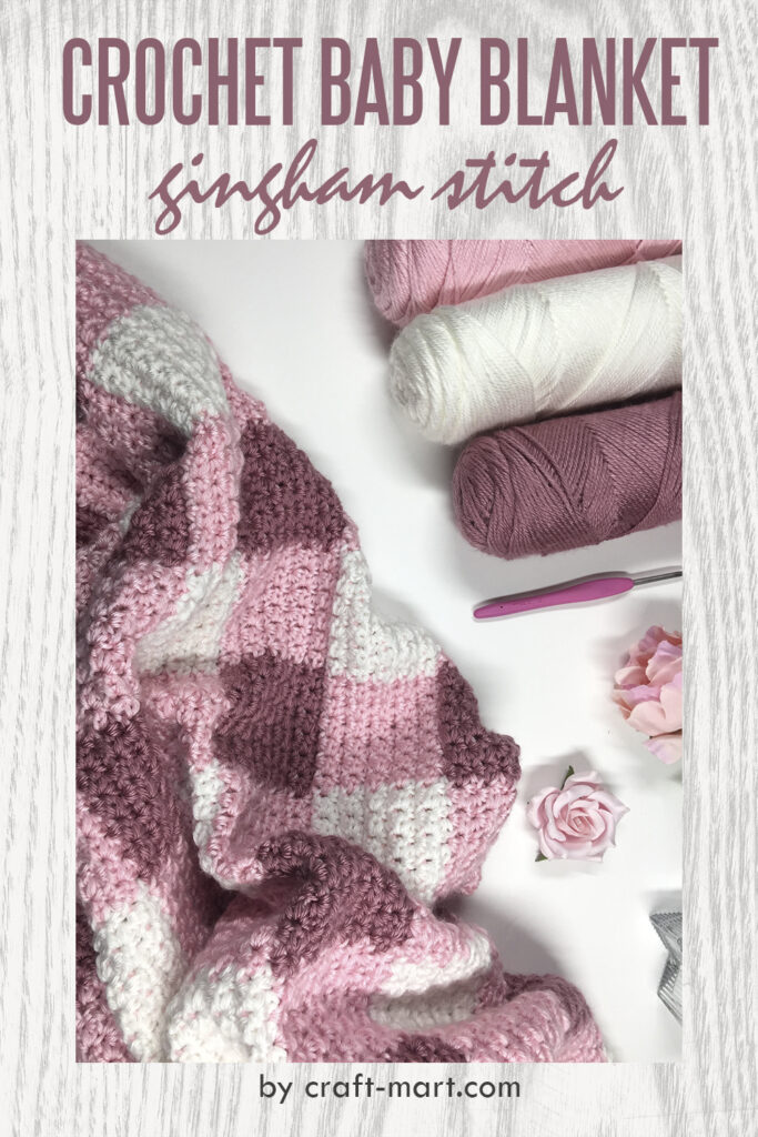 Plum Gingham Crochet Baby Blanket