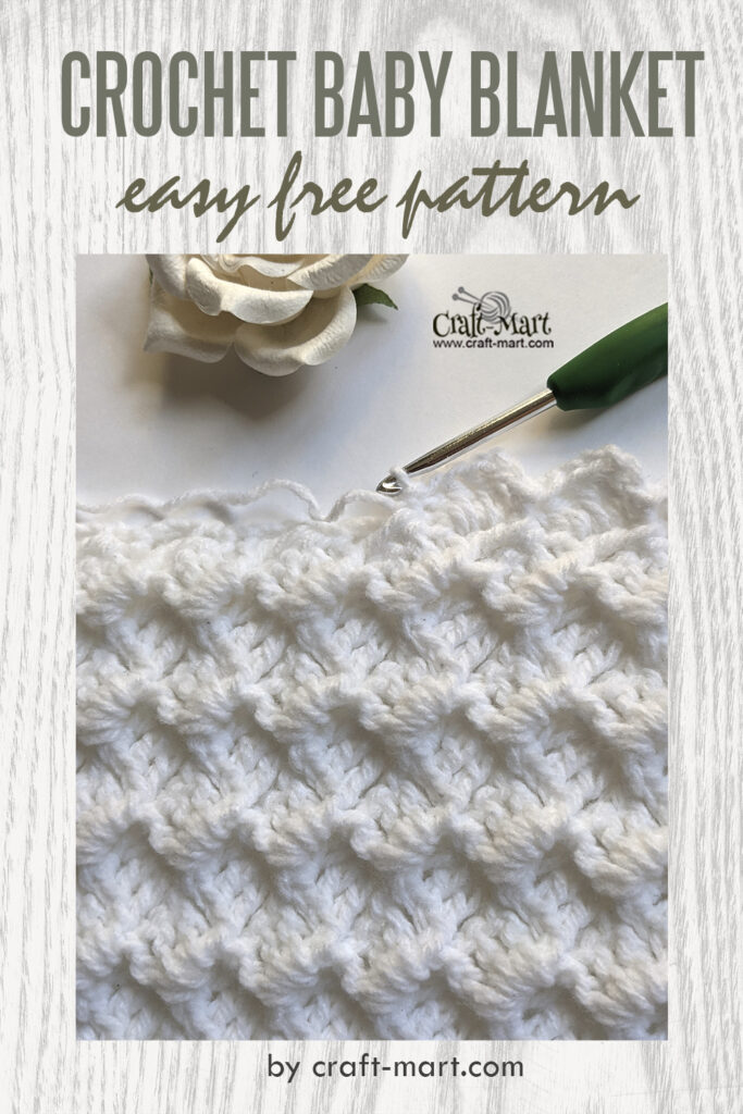 Easy Crochet Baby Blanket