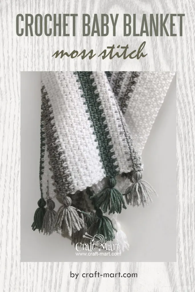 Moss Stitch Crochet Baby Blanket