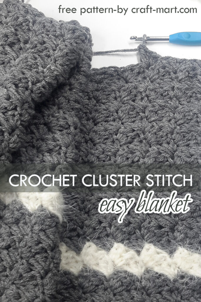 how to crochet a cluster stitch