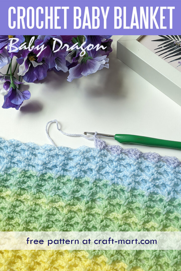 Double Crochet Blanket Pattern "Baby Dragon" CraftMart