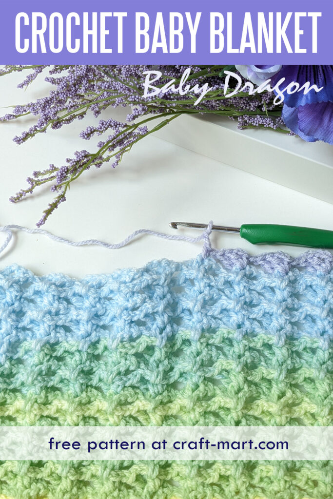 simple crochet blanket pattern