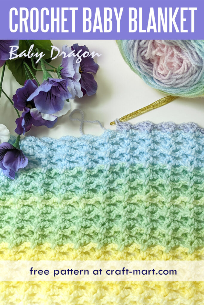 cluster crochet stitch