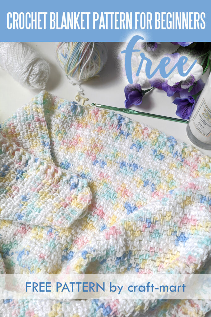 Crochet Baby Blanket for Beginners