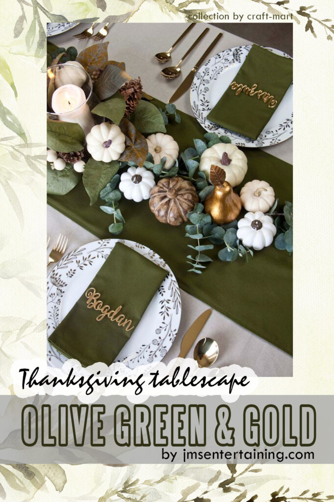 Olive Green and Gold Tablescape