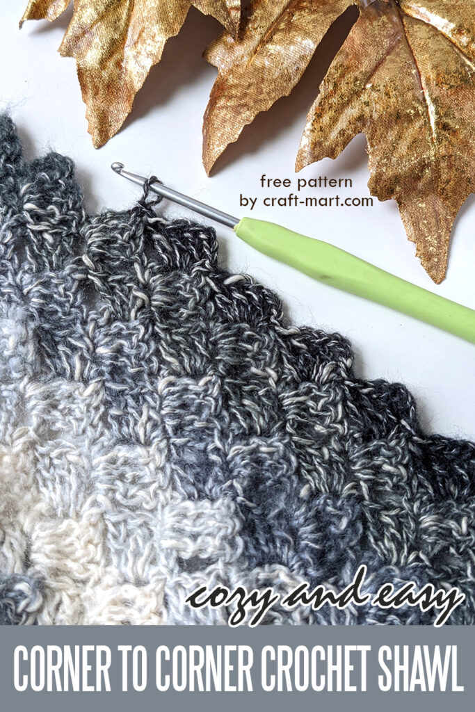 cozy fall crochet shawl