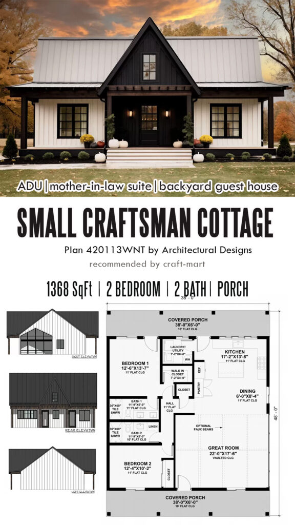 Craftsman Cottage with Vaulted Great Room