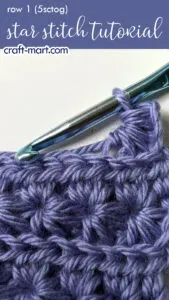 how to crochet star stitch
