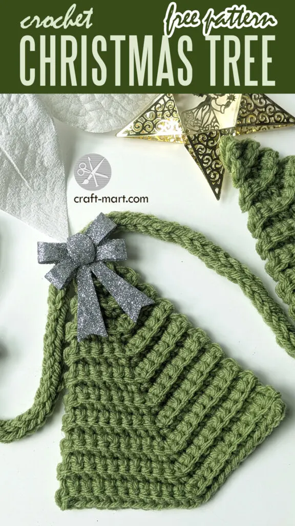crochet Christmas tree