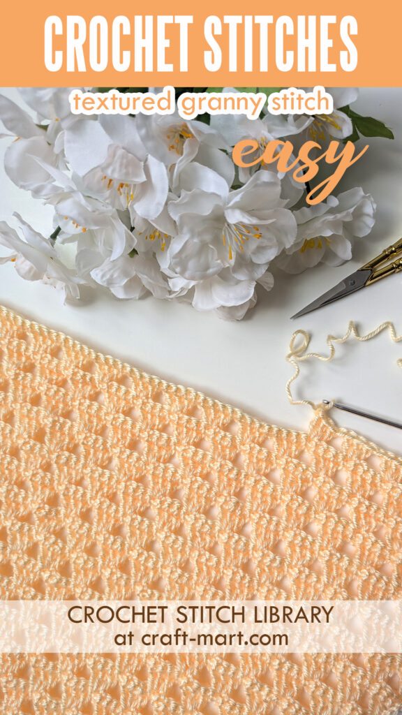 textured granny stitch