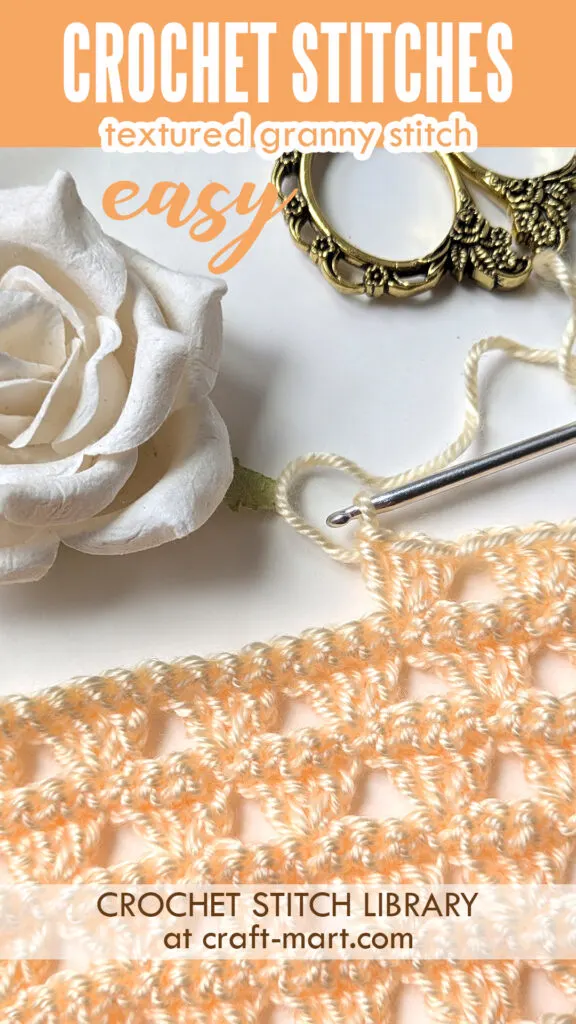 textured granny stitch