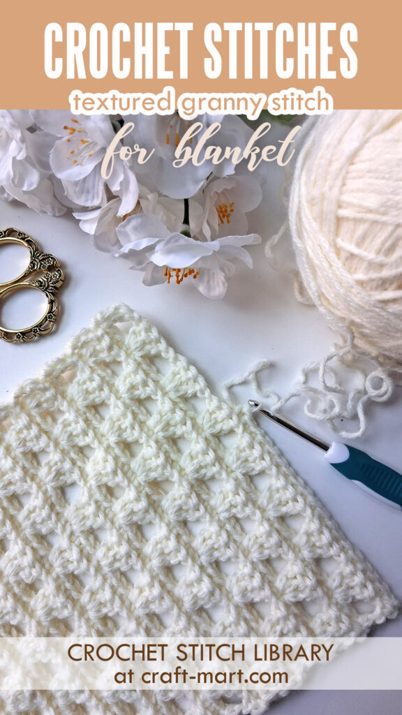 textured granny stitch blanket