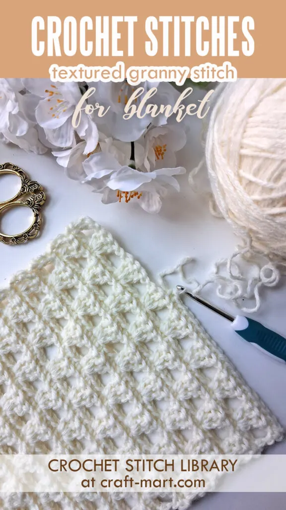 textured granny stitch blanket