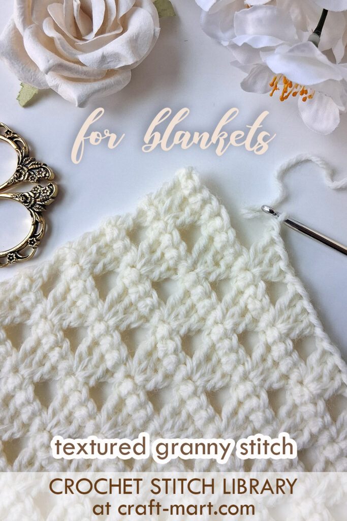 textured granny stitch