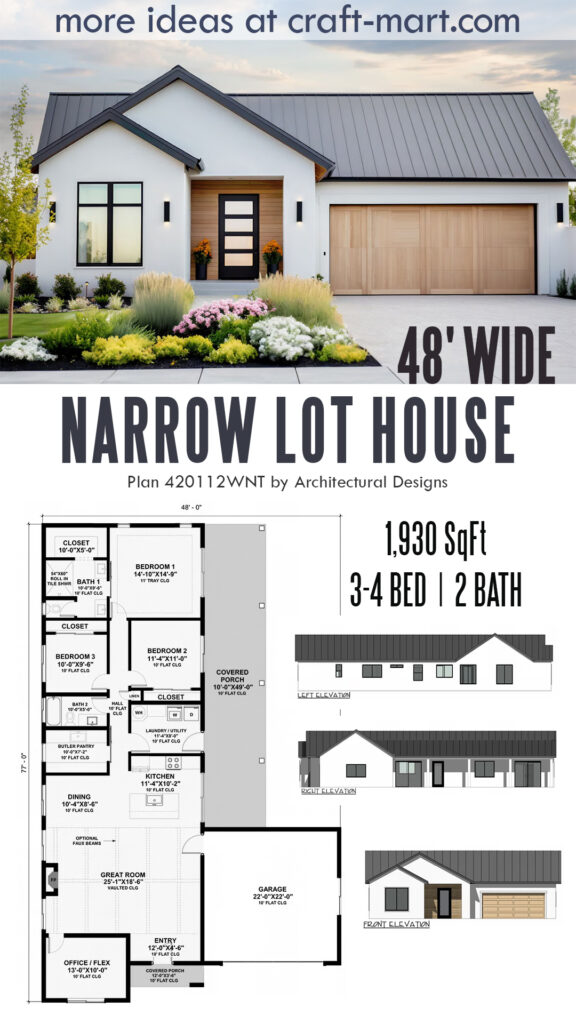 single story narrow lot house plan