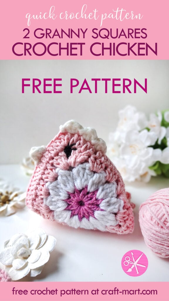 Quick Crochet Pattern: Crochet Chicken