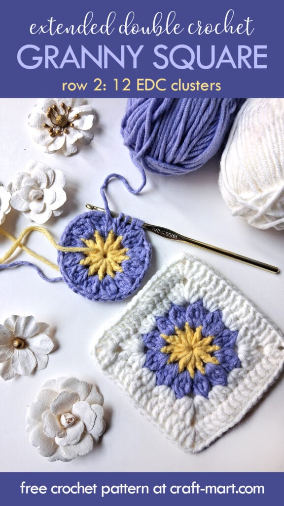 Special Crochet Stitch: Extended Double Crochet Cluster