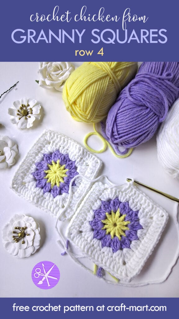 Crochet Chicken from Granny Squares (row 4)