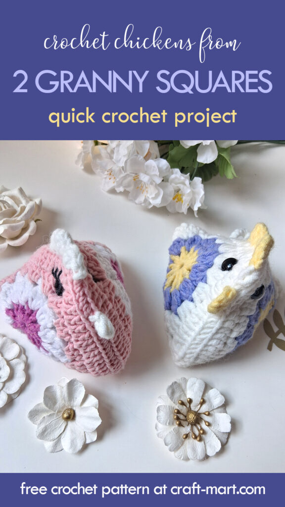 Small Crochet Chickens (quick crochet project