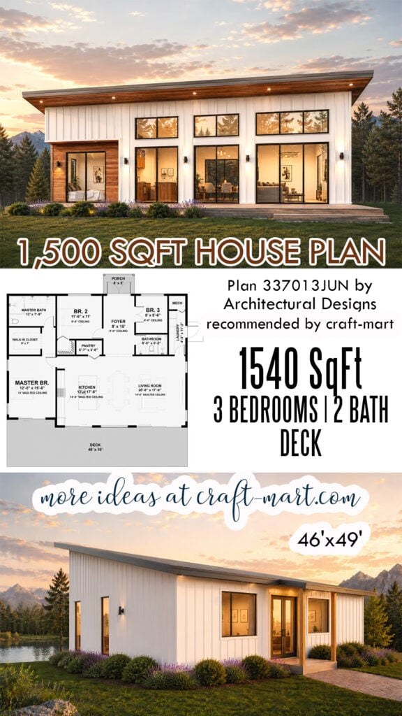 Contemporary House Plan - 1540 Sq Ft